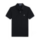POLO美國保羅短袖polo衫男純棉翻領(lǐng)T恤男經(jīng)典百搭小馬標刺繡保羅衫男 黑色白標 M 建議125-145斤