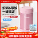 象?。╖O JIRUSHI）燜燒杯壺進(jìn)口不銹鋼750ml罐粥神器大容量保溫飯盒男女學(xué)生便當 粉色SW-FCE75-PS 750ml