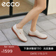 愛(ài)步（ECCO）板鞋女 26年新款早春時(shí)尚百搭牛皮輕盈德訓休閑鞋 柔酷11號235803 石灰色/亮白色23580361598 37