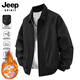 JEEP SPIRIT吉普夾克男秋冬季美式工裝外套男士復古翻領(lǐng)男裝 黑色 XL