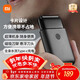 米家電動(dòng)剃須刀往復雙刀頭 MSW201出游超薄便攜磁吸減噪刀頭超薄刀網(wǎng)深層剃凈家庭年貨禮物