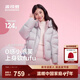 波司登25新款泡芙加厚羽絨服女童短款90絨5A抗菌絨連帽保暖外套 云朵灰8H49 150 /72 約 140-150cm 36kg卡碼拍大