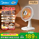 美的（Midea）小太陽(yáng)電熱取暖器家用辦公室用 2025新款陶瓷發(fā)熱電暖器臺地兩用低噪暗光烤火寵物取暖器傾倒斷電 【3秒速熱 左右搖頭】小身材易收納 NPS-BJ