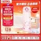 膳魔師（THERMOS）保溫杯 400ml 進(jìn)口 不銹鋼 保溫保冷杯 兒童水杯 JNL-403 愛(ài)心粉