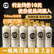 CZ-乳白水彈珠7-8mm水珠玩具加厚子彈乳白水晶水彈珠泡大珠凝膠彈 【經(jīng)濟款乳白水彈】100克X1瓶 約兩萬(wàn)顆 不夠玩