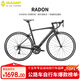 坎普（CAMP）RADON 耐力公路車(chē)碳纖維前叉鋁合金車(chē)架禧瑪諾18速自行車(chē)新年款 黑金鋼 18速 500碼