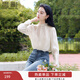 香影網(wǎng)紗蕾絲白色襯衫女2026春季新款長(cháng)袖襯衣喇叭袖花邊立領(lǐng)上衣 鷺白 L 165/88A/110-125斤