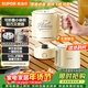 蘇泊爾（SUPOR）600ml電熱水壺燒水壺開(kāi)水壺電水壺燒水杯 旅行便攜式家用多功能 316L折疊不銹鋼無(wú)縫一體SW-06E02A