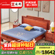 安邸紅木家具緬甸花梨（學(xué)名：大果紫檀）實(shí)木床 雙人大床 1.8米婚床中式仿古儲物床 實(shí)木床 1800*2000床+2床頭柜