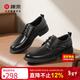 康奈男鞋商務(wù)正裝皮鞋男職場(chǎng)休閑辦公室新郎婚鞋25年秋季新款 黑色 41