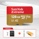 閃迪（SanDisk）tf卡256G 128G 64G pocket3閃存大疆無(wú)人機運動(dòng)相機行車(chē)記錄儀 sd存儲卡action4/5pro高速內存卡 128G金卡-讀速170MB/s丨4K極速卡 官方