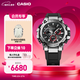 卡西歐（CASIO） G-SHOCK MTG-B3000系列高端男士手表防水防震男士表【禮物】 MTG-B3000-1APR-六局電波