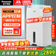 松下（Panasonic）除濕機/抽濕機 智能家用除濕干衣防霉除菌凈化臥室地下室輕音吸濕器 大功率除濕空氣干燥機 20L/天 40-70㎡ 智能款F-40C2YFC