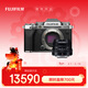 富士（FUJIFILM）X-T5/XT5 微單相機 套機（XF35mm F2) 4020萬(wàn)像素 7.0檔五軸防抖 6K30P 經(jīng)典機械撥盤(pán) 銀色