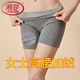 浪莎（LangSha）女士秋冬保暖大碼加絨平角打底安全褲加厚短褲女內穿胖MM 灰色 L (95-115斤)