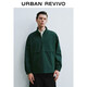 UR2026春季新款男裝休閑立領(lǐng)拉鏈超寬松罩衫襯衫UUY250006 墨綠 S