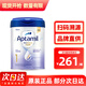 愛(ài)他美（Aptamil）【保稅倉】香港版愛(ài)他美白金致親 嬰幼兒配方牛奶粉900g 1段 * 1罐