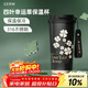 格米（germ）四葉草雙飲保溫杯帶吸管水杯咖啡杯大容量學(xué)生杯子500ML幸運夜