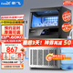 新飛 （Frestec）制冰機商用奶茶店小型55-400KG大型桶裝水制冰器KTV吧臺冰塊制作機自動(dòng)制冰機 【自吸兩用款】44顆-產(chǎn)60KG-自來(lái)水+自吸桶