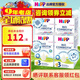 喜寶（咨詢(xún)立減）HiPP  益生元益生菌有機嬰幼兒奶粉3段 德國原裝進(jìn)口 3段 600g 4盒