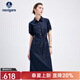Navigare意大利小帆船女士短袖牛仔連衣裙25夏季新品純棉襯衫裙百搭長(cháng)裙子 海軍藍 M