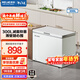 美菱（MeiLing）冰柜301/300升臥式頂開(kāi)門(mén)家用商用兩用減霜冷藏冷凍大容量冷柜一級能效斷電保鮮小冰箱補貼電冰柜 BC/BD-300DT-白 300L