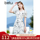 百圖betu女裝夏季新款連衣裙氣質(zhì)款V領(lǐng)X型印花連衣裙女2303T91 米白 S