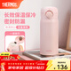膳魔師（THERMOS）不銹鋼保溫杯大容量男女士?jì)和銛y水杯生日新年禮物團購定制JNR 初桃粉 350ml