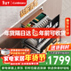 康寶（Canbo）消毒柜嵌入式巨量御風(fēng)304不銹鋼135L甲流家用母嬰二星消毒碗柜餐具烘干XDZ135-ER800PRO