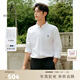 beanpole【牛津紡】濱波 春夏男士休閑商務(wù)簡(jiǎn)約通勤多色長(cháng)袖襯衫 白色 XL 185/100A
