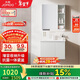 九牧（JOMOO）浴室柜 陶瓷一體盆抗菌洗臉盆柜組合冷灰70cm A2741-13LD-5