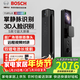博世（BOSCH）智能門(mén)鎖掌靜脈3D人臉識別貓眼大屏可視對講電子鎖指紋鎖密碼鎖 FU8PLUS納米黑【買(mǎi)了不后悔掌靜脈識別】