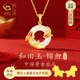 珍尚銀中國黃金錦鯉平安扣銀項鏈和田玉吊墜女生日情人節禮物新年送女友
