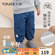 幼歌（YOUGE）嬰幼兒冬季新款加絨加厚保暖束腳褲寶寶柔軟復古牛仔褲 牛仔藍 100 cm