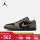 耐克Jordan （Jordan）2026年男子AIR JORDAN 1 LOW SE籃球鞋 IB7109-005 41