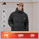 adidas 600蓬拒水保暖雙面穿休閑連帽鴨絨羽絨服男女秋冬阿迪達斯   黑色   2XL