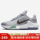 耐克NIKE男子實(shí)戰籃球鞋MAX IMPACT 4 緩震運動(dòng)鞋DM1124-007灰藍42