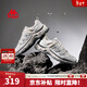 卡帕（Kappa）男鞋戶(hù)外登山鞋男2026新款軟底跑鞋男休閑運動(dòng)鞋厚底老爹鞋子男款 經(jīng)典白/黑色 42