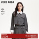 VEROMODA 襯衫2025早春新款含羊毛撞色翻領(lǐng)高級感外套百搭學(xué)院風(fēng)325105008