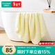 全棉時(shí)代浴巾純棉速吸易干六層素色水洗紗布浴巾奶油黃80cm×140cm