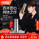 膳魔師（THERMOS）檀健次同款觀(guān)象系列韌羽杯鈦杯桌面杯高檔禮盒辦公商務(wù)水杯TCNK 皓月 380ml