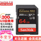 閃迪（SanDisk） 相機內存卡SD卡64g/128g U3內存卡200M 4K高清連拍 v30微單反攝像儲存SD相機卡 64G  SD相機卡讀速高達200M/秒