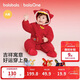 巴拉巴拉【balaOne】童裝嬰兒加絨萌趣連體衣紅色新年拜年服冬款寶寶服裝