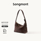 Songmont山下有松循跡系列淺行hoboII代頭層牛皮單肩腋下餃子包 中號 紅陶棕 水染植鞣皮 現貨
