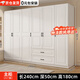 旺府美居【包安裝】衣柜臥室平開(kāi)門(mén)歐式簡(jiǎn)易家用多門(mén)收納儲物大衣櫥 長(cháng)240高180深50主柜【六門(mén)】