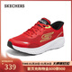 斯凱奇（Skechers）搖搖鞋男士運動(dòng)鞋秋新品網(wǎng)面厚底減震高回彈跑步休閑鞋220392