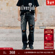 Levi's?SilverTab?25年新款男士美式高街505破洞直筒牛仔褲 黑色 31 (32)