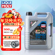 力魔（LIQUI MOLY）德國原裝進(jìn)口 全合成機油 汽機油 發(fā)動(dòng)機潤滑油 汽車(chē)保養 頂技6600 0W-20 SP 5L
