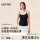 ubras虞書(shū)欣同款小奶皮新款吊帶背心無(wú)尺碼百搭打底帶胸墊內衣黑色