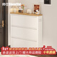 帥仕（shuaishi）鋼制鞋柜窄鞋架門(mén)口入戶(hù)柜超薄翻斗鞋子收納柜一體靠墻玄關(guān)儲物柜 【升級第三代0.6mm】3層70長(cháng)